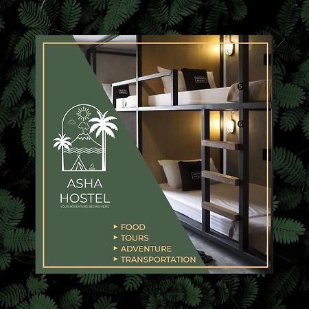Asha Hostel La Fortuna Екстер'єр фото